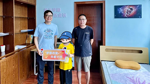 用愛(ài)筑起城堡，江陰璜土鎮(zhèn)青少年“夢(mèng)想小屋”改造成功交付
